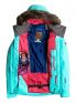 Куртка сноубордическая Roxy Jet Ski Premium