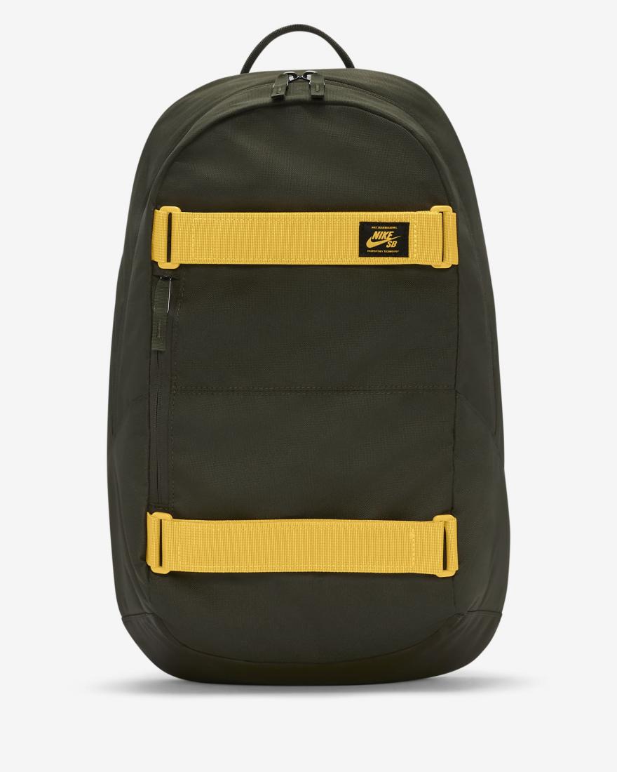 sb courthouse backpack