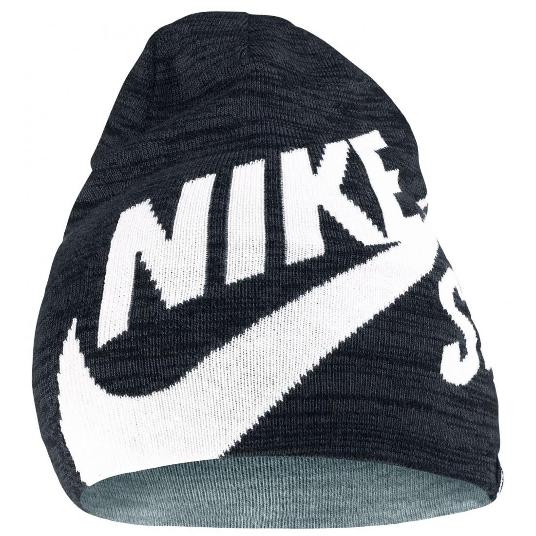 nike sb wrap beanie